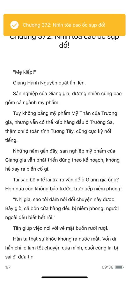 Đang tải ảnh, vui lòng đợi xíu