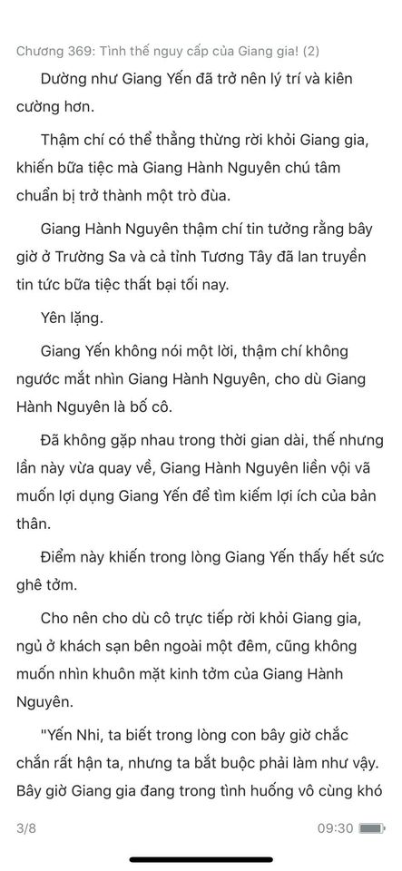 Đang tải ảnh, vui lòng đợi xíu