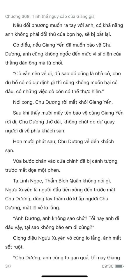 Đang tải ảnh, vui lòng đợi xíu