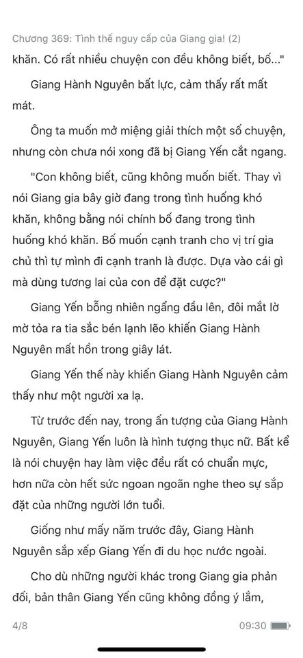 Đang tải ảnh, vui lòng đợi xíu