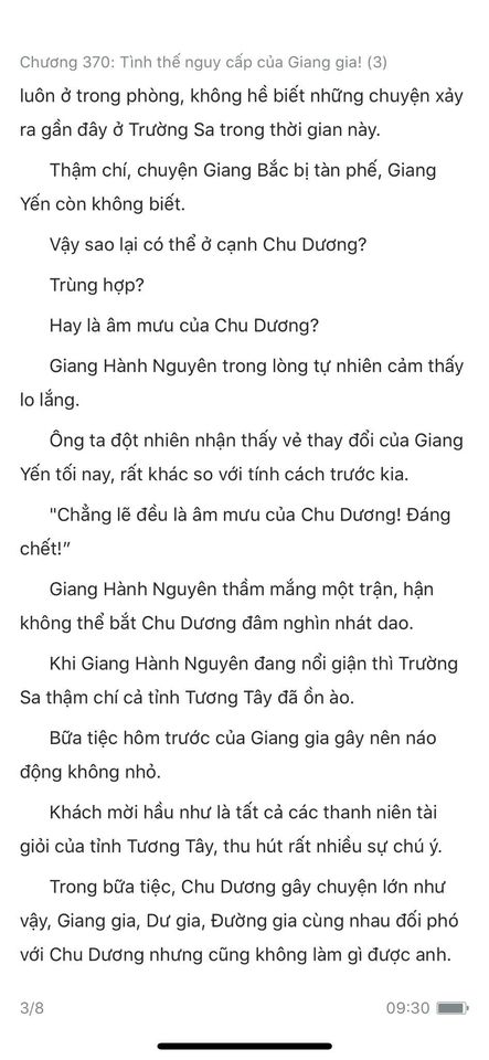 Đang tải ảnh, vui lòng đợi xíu