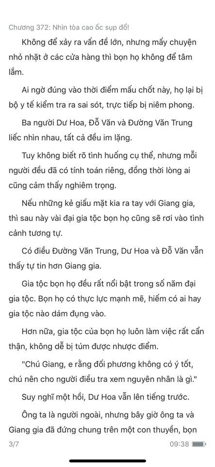 Đang tải ảnh, vui lòng đợi xíu