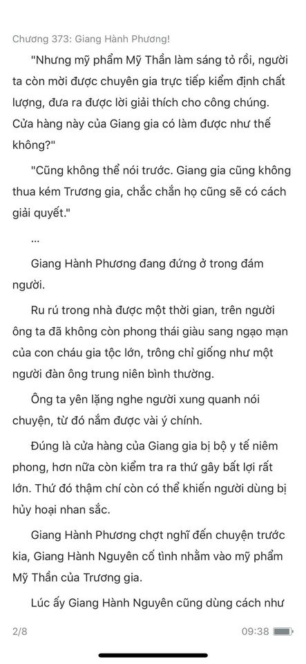 Đang tải ảnh, vui lòng đợi xíu