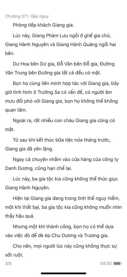 Đang tải ảnh, vui lòng đợi xíu