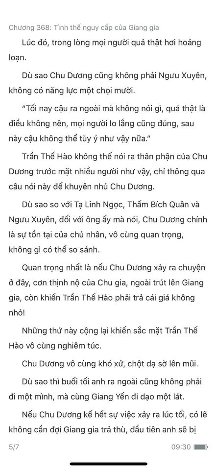 Đang tải ảnh, vui lòng đợi xíu