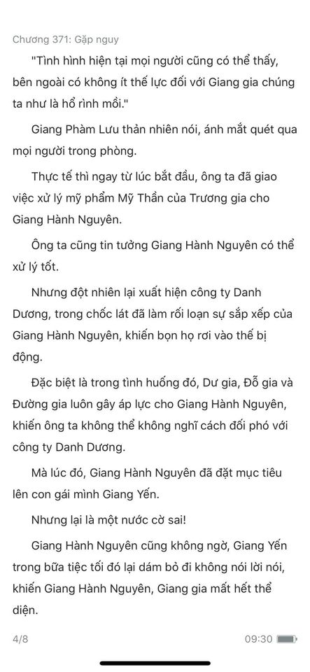 Đang tải ảnh, vui lòng đợi xíu