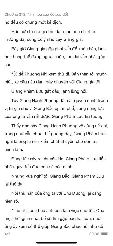 Đang tải ảnh, vui lòng đợi xíu