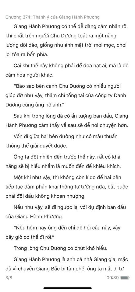 Đang tải ảnh, vui lòng đợi xíu