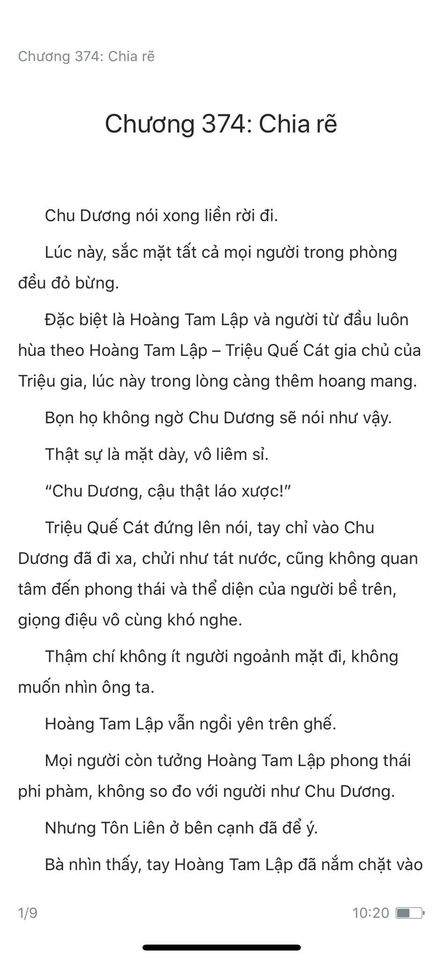 Đang tải ảnh, vui lòng đợi xíu