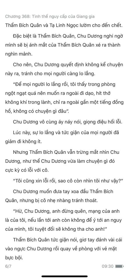 Đang tải ảnh, vui lòng đợi xíu