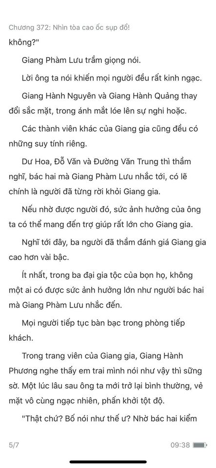 Đang tải ảnh, vui lòng đợi xíu