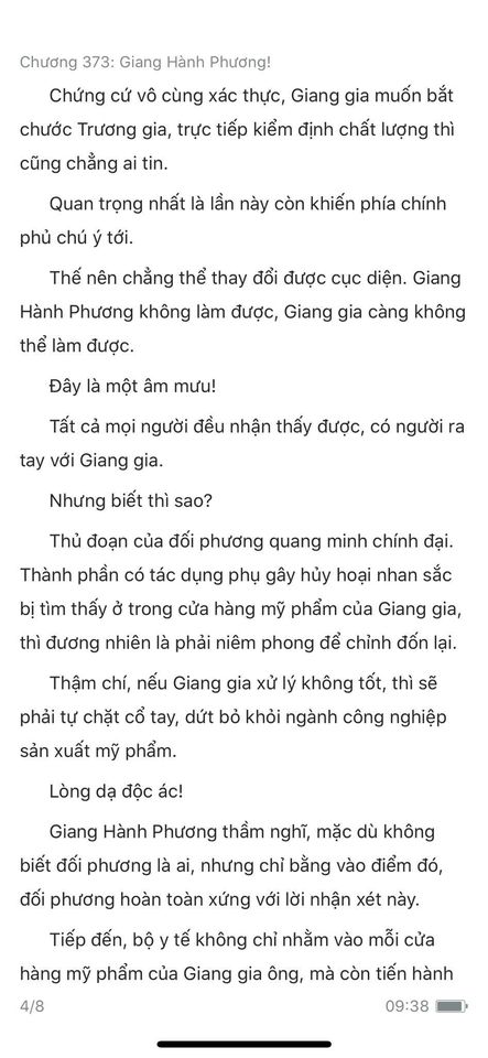 Đang tải ảnh, vui lòng đợi xíu