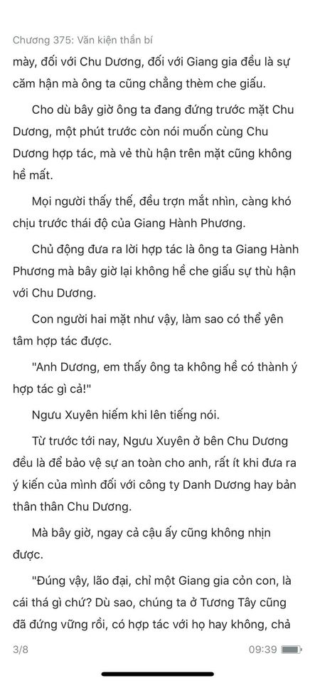 Đang tải ảnh, vui lòng đợi xíu