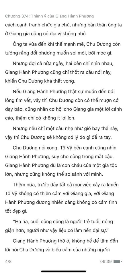 Đang tải ảnh, vui lòng đợi xíu