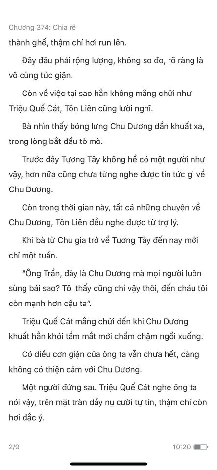 Đang tải ảnh, vui lòng đợi xíu