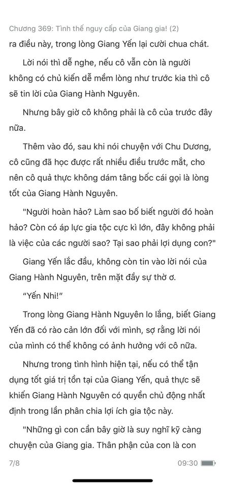 Đang tải ảnh, vui lòng đợi xíu