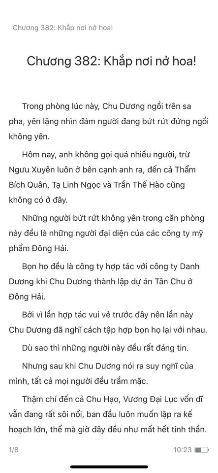 Đang tải ảnh, vui lòng đợi xíu