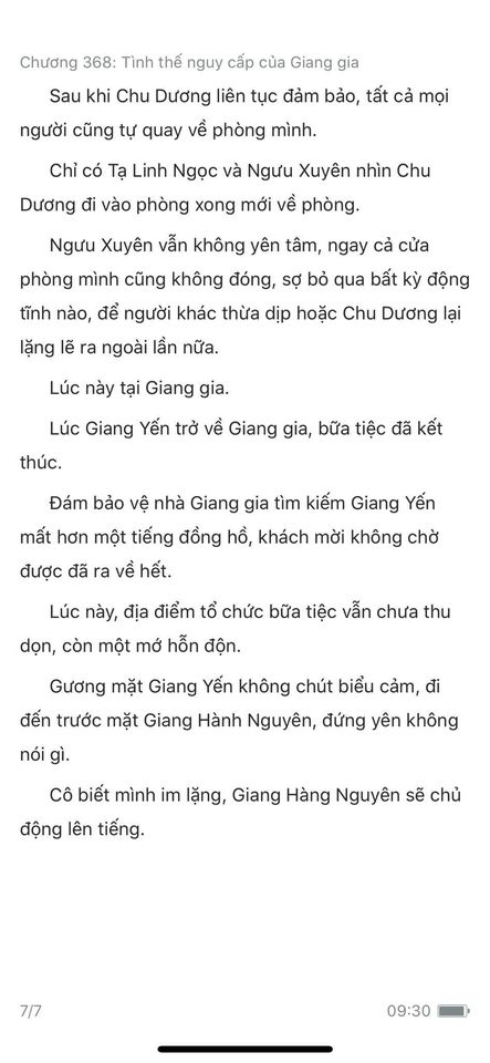 Đang tải ảnh, vui lòng đợi xíu