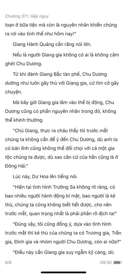 Đang tải ảnh, vui lòng đợi xíu