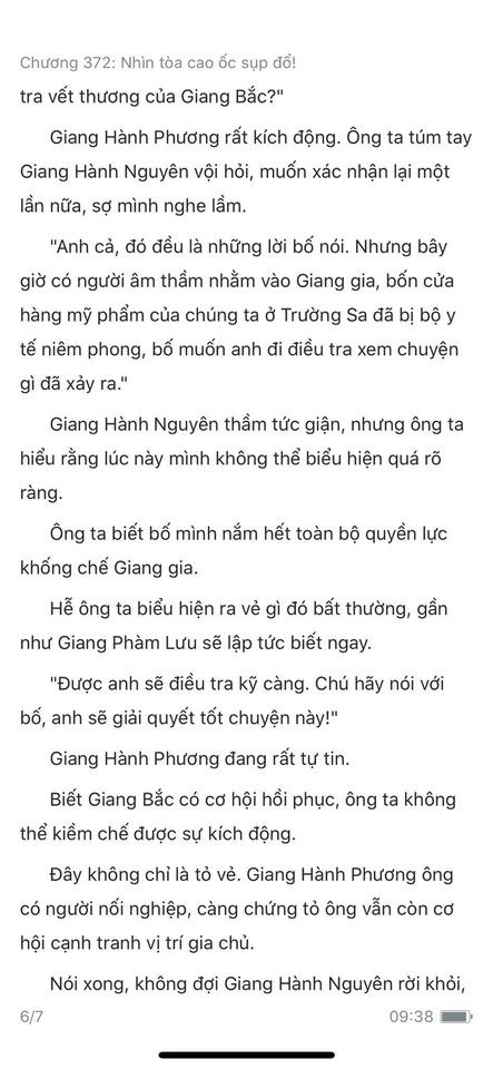 Đang tải ảnh, vui lòng đợi xíu