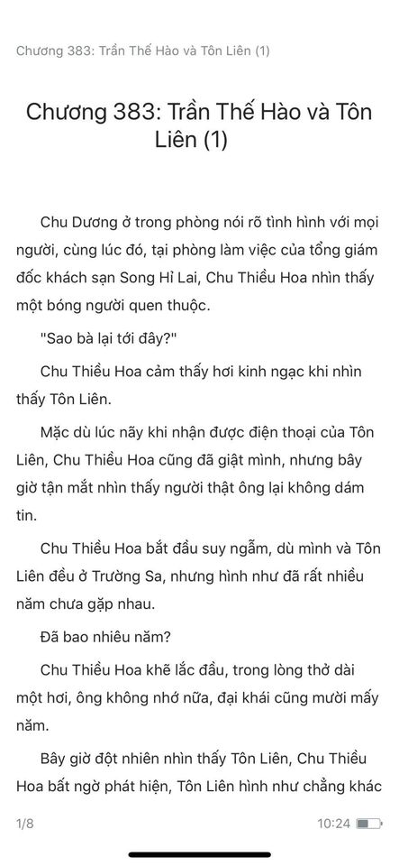 Đang tải ảnh, vui lòng đợi xíu