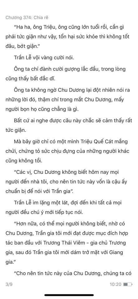 Đang tải ảnh, vui lòng đợi xíu