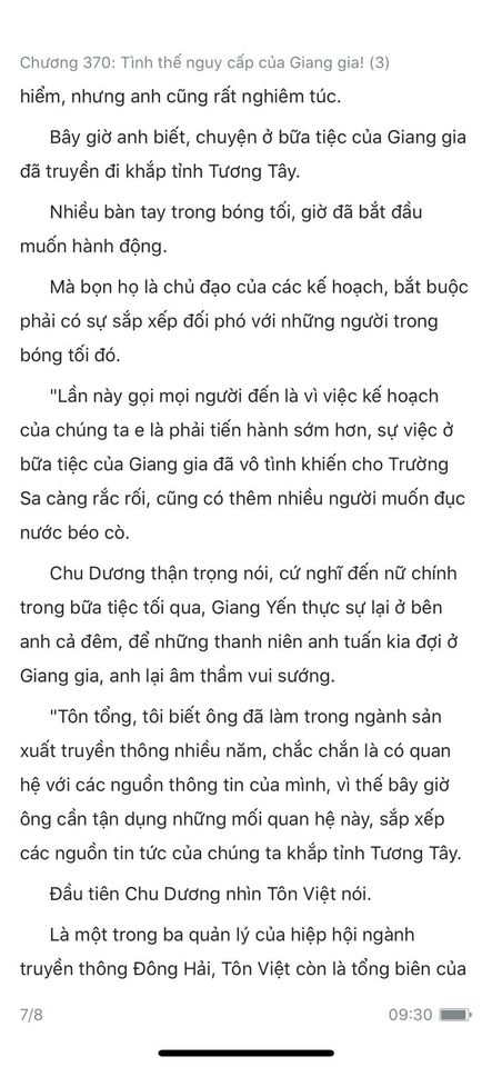 Đang tải ảnh, vui lòng đợi xíu