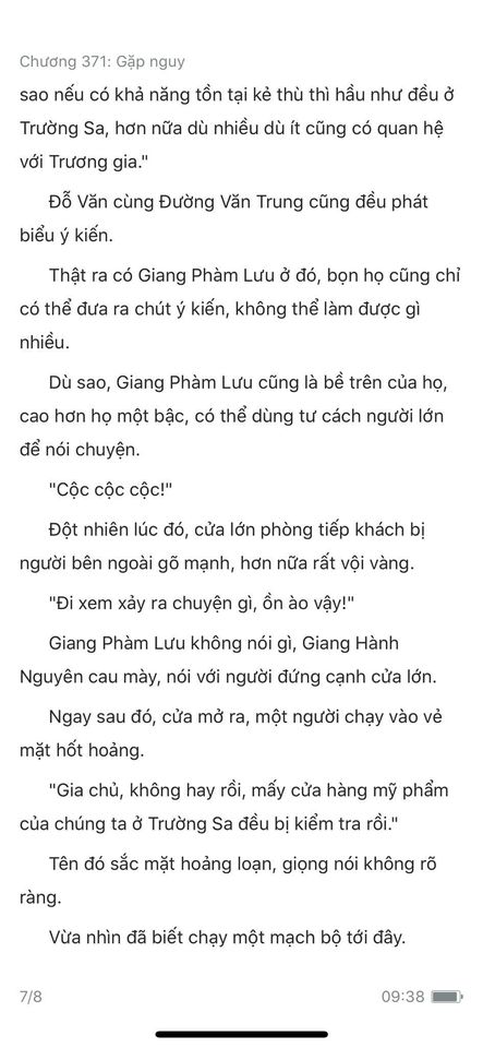 Đang tải ảnh, vui lòng đợi xíu