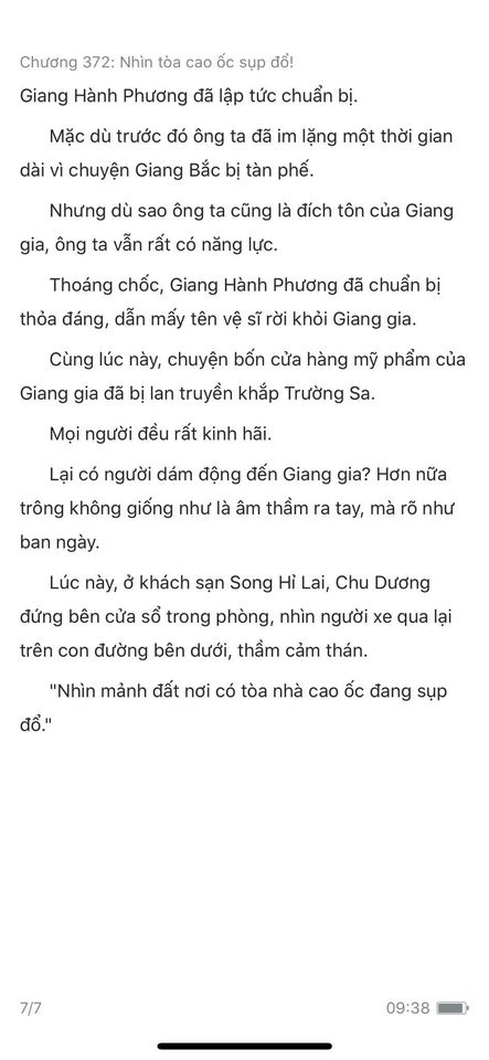 Đang tải ảnh, vui lòng đợi xíu