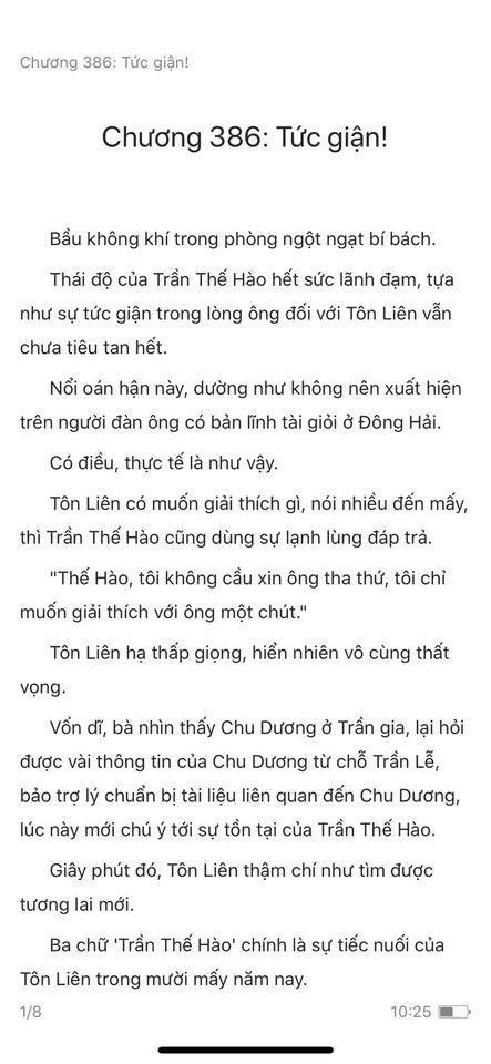 Đang tải ảnh, vui lòng đợi xíu