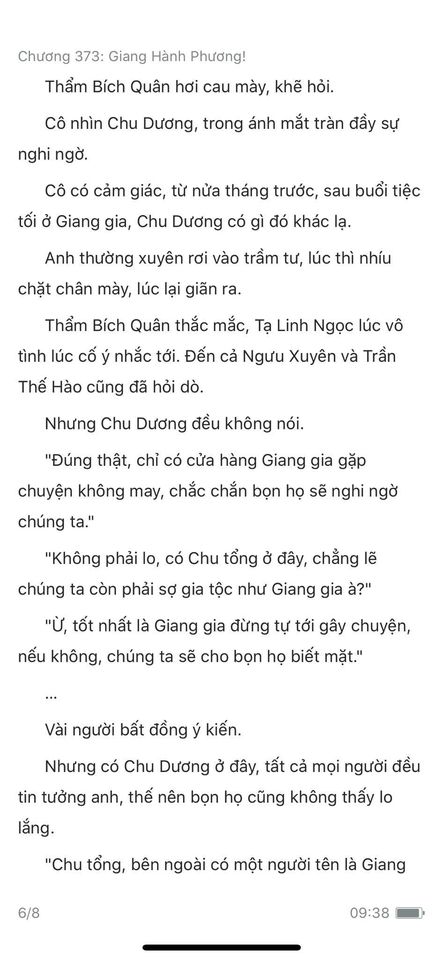 Đang tải ảnh, vui lòng đợi xíu