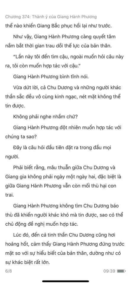 Đang tải ảnh, vui lòng đợi xíu