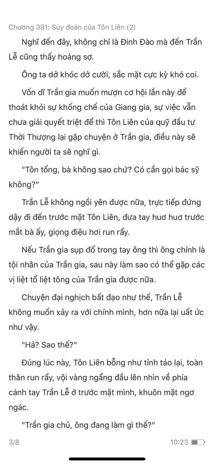 Đang tải ảnh, vui lòng đợi xíu