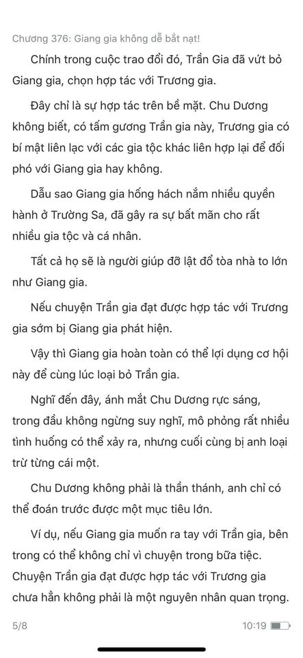 Đang tải ảnh, vui lòng đợi xíu