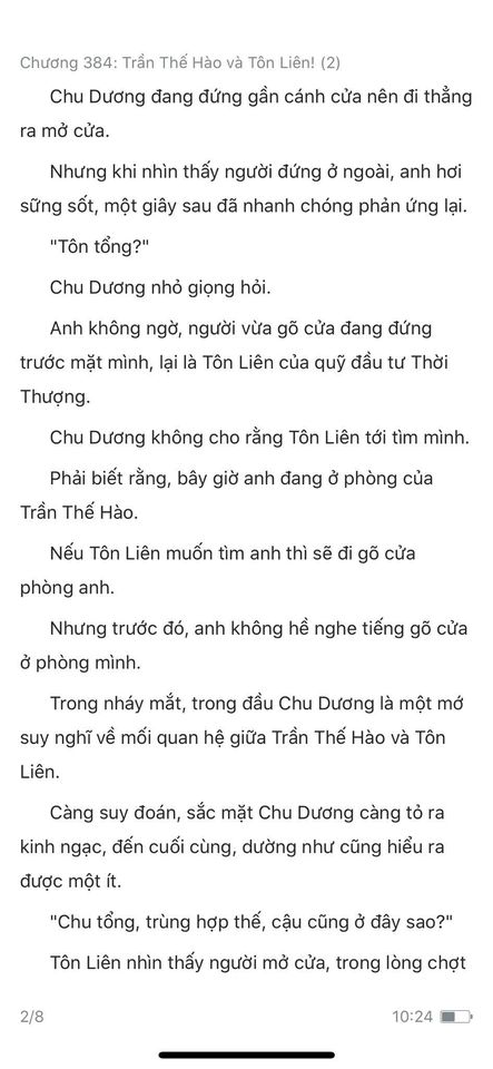 Đang tải ảnh, vui lòng đợi xíu