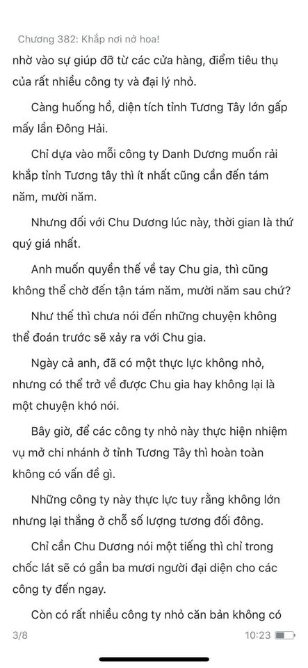 Đang tải ảnh, vui lòng đợi xíu