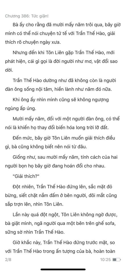 Đang tải ảnh, vui lòng đợi xíu