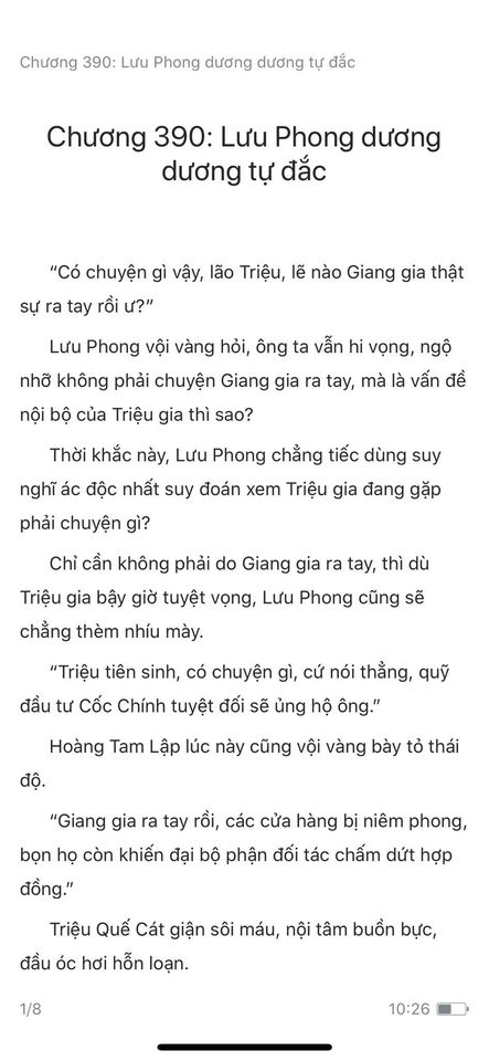 Đang tải ảnh, vui lòng đợi xíu