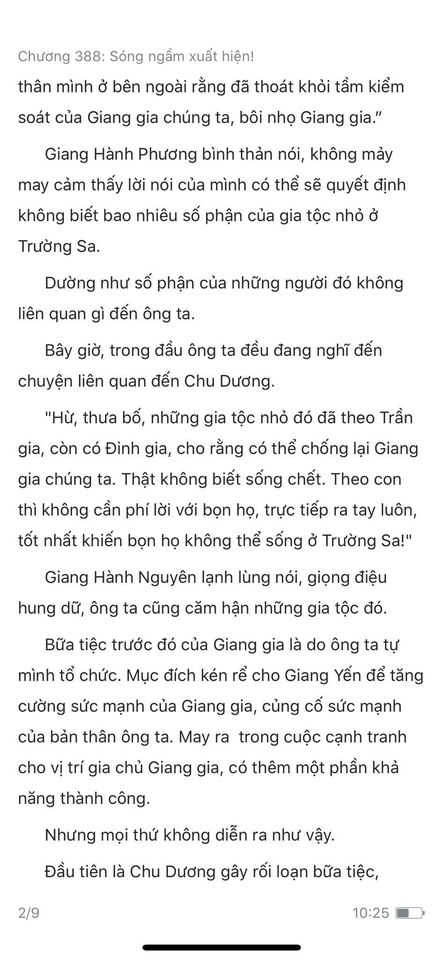 Đang tải ảnh, vui lòng đợi xíu