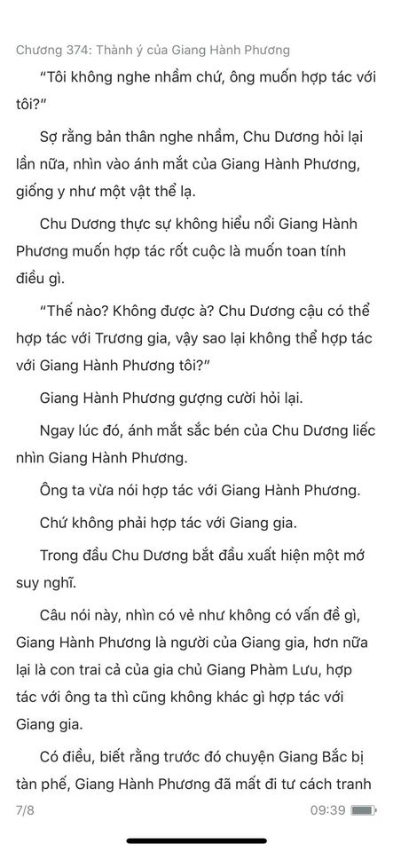 Đang tải ảnh, vui lòng đợi xíu