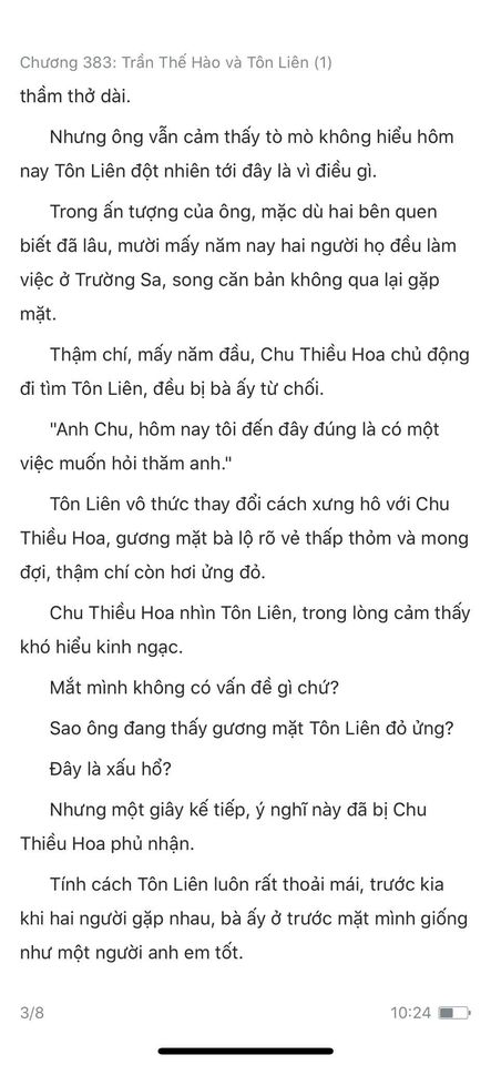 Đang tải ảnh, vui lòng đợi xíu