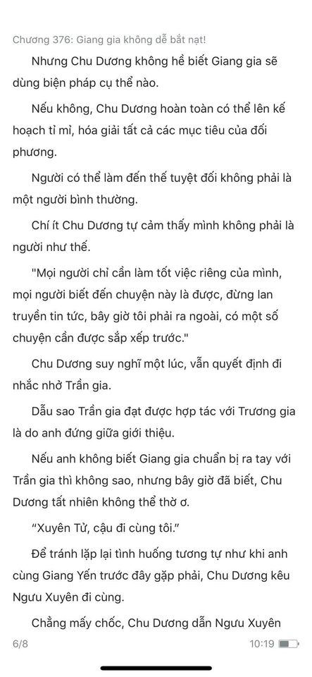 Đang tải ảnh, vui lòng đợi xíu