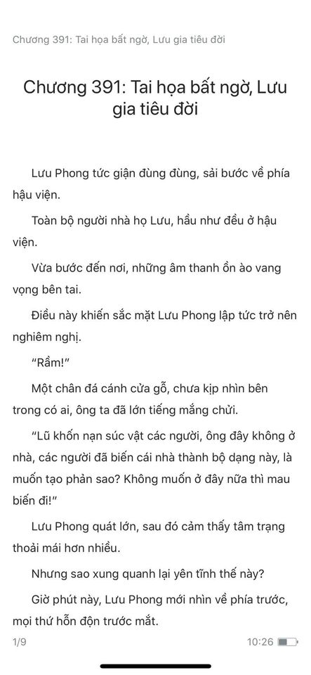 Đang tải ảnh, vui lòng đợi xíu