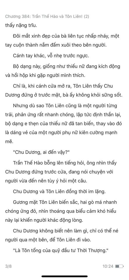 Đang tải ảnh, vui lòng đợi xíu