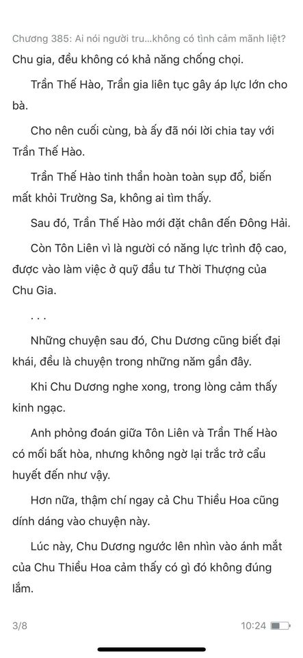 Đang tải ảnh, vui lòng đợi xíu