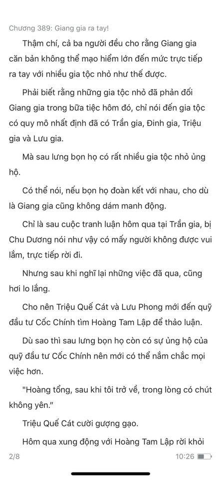 Đang tải ảnh, vui lòng đợi xíu