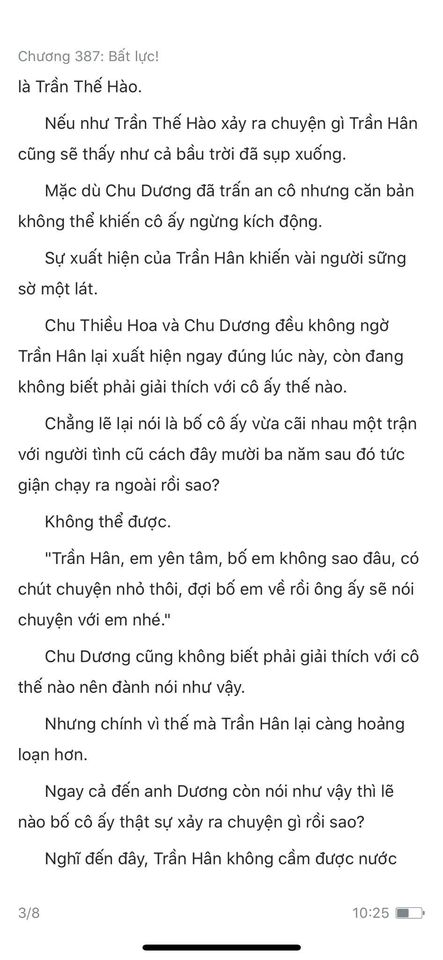 Đang tải ảnh, vui lòng đợi xíu