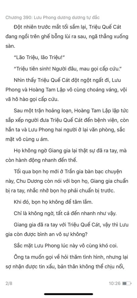 Đang tải ảnh, vui lòng đợi xíu