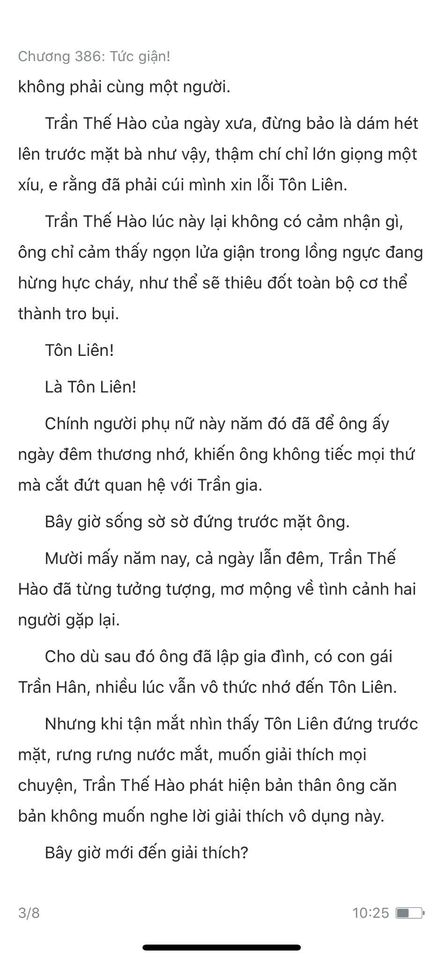 Đang tải ảnh, vui lòng đợi xíu