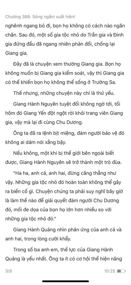 Đang tải ảnh, vui lòng đợi xíu